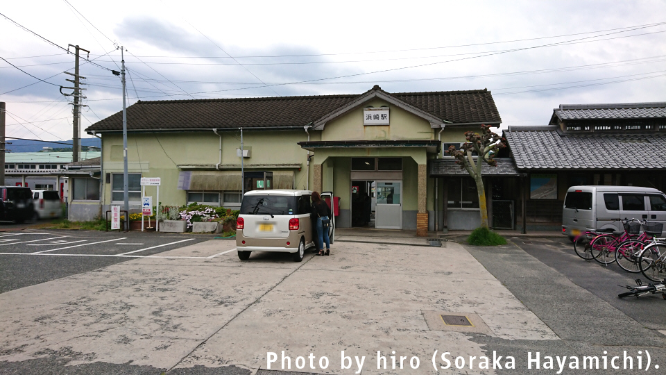 筑肥線 浜崎駅