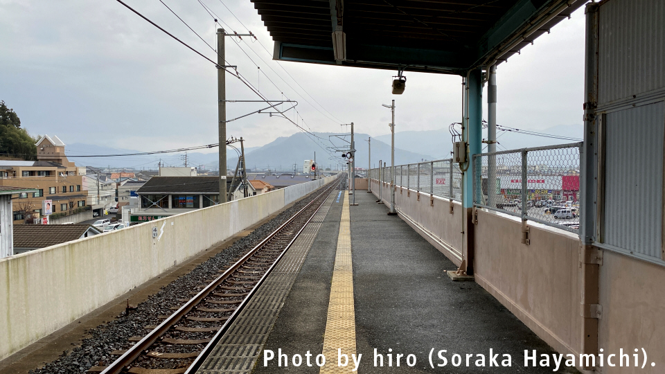 筑肥線 和多田駅