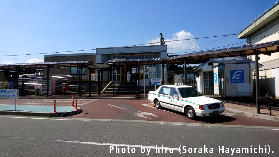筑豊本線・篠栗線 桂川駅(建て替え前) 筑豊本線・篠栗線 桂川駅(建て替え前)