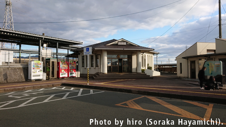 筑豊本線(福北ゆたか線) 鞍手駅 筑豊本線(福北ゆたか線) 鞍手駅