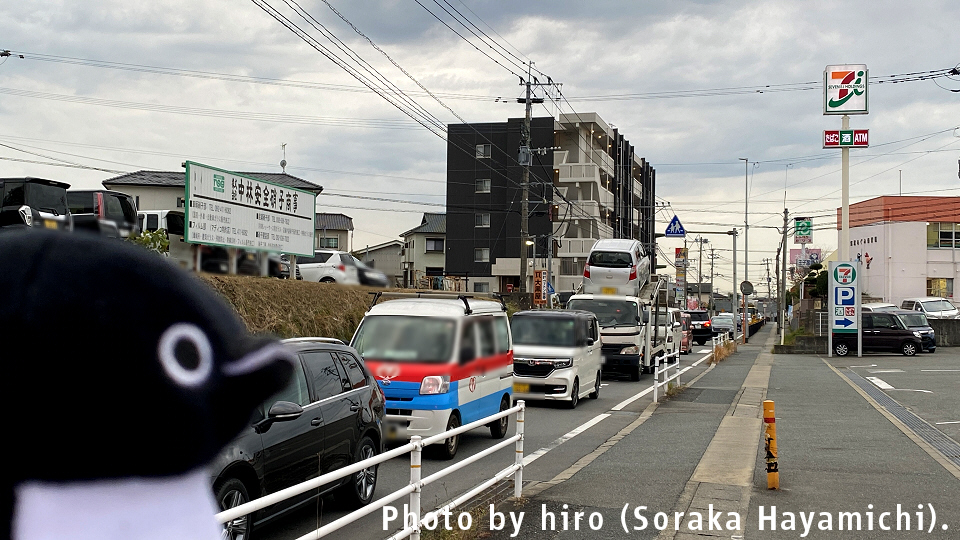 香椎線 須恵中央駅