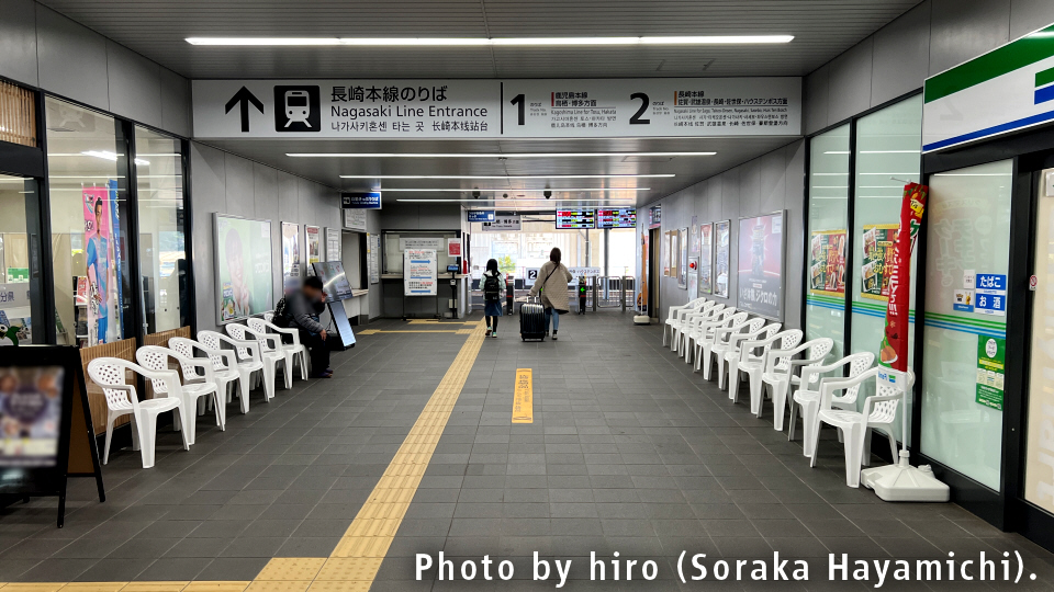 長崎本線 新鳥栖駅 長崎本線 新鳥栖駅