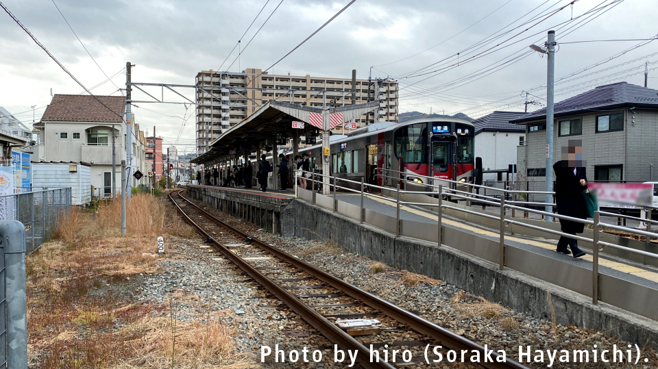 可部線 下祇園駅 可部線 下祇園駅