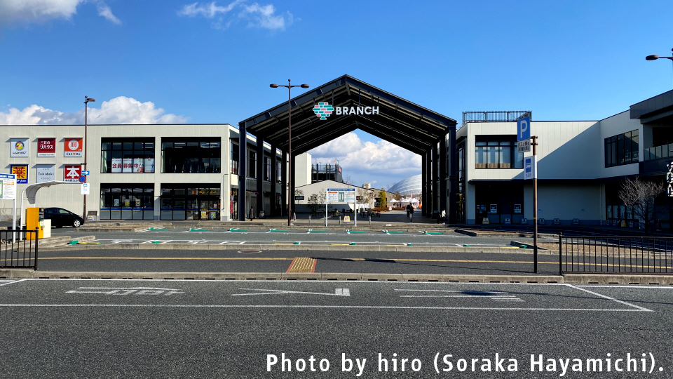 山陽本線 北長瀬駅 山陽本線 北長瀬駅