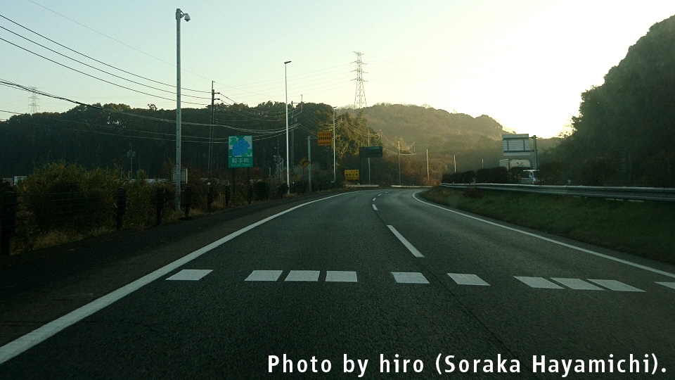 E3九州道 上り行き（福岡IC～八幡IC）