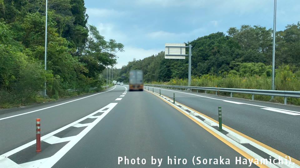 都城志布志道路 上り行き(志布志港方面~宮崎県境)